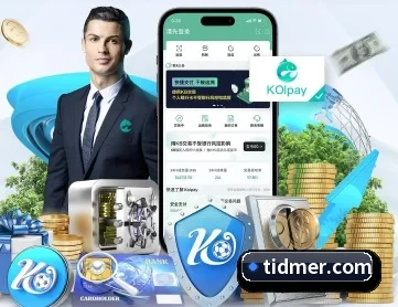 aoa体育登录入口 APP 深度功能